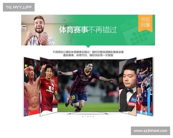 网球比赛门票购票指南与优惠活动全解析 让你不再错过精彩赛事