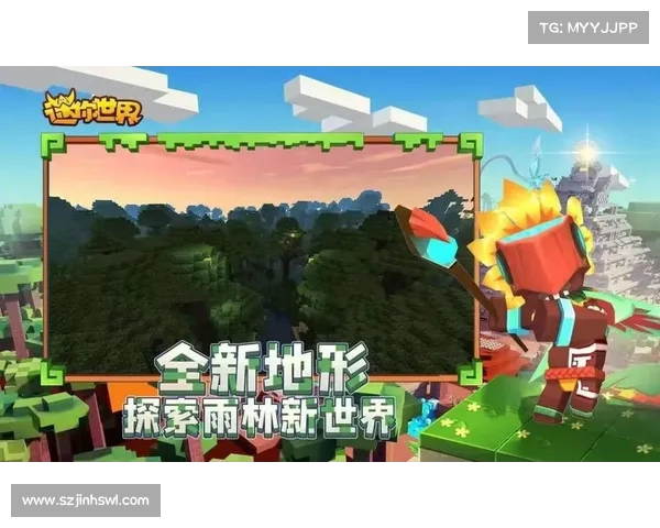 欧冠信号源解析与转播技术探讨：从现场采集到全球传播路径分析