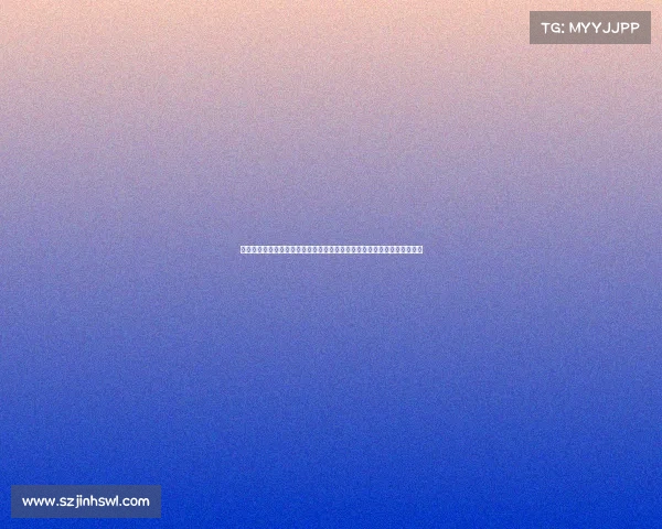 法甲预备队发展现状与未来潜力分析:培养新星与提升竞技水平的双重任务 法甲预备队发展现状与未来潜力分析:培养新星与提升竞技水平的双重任务