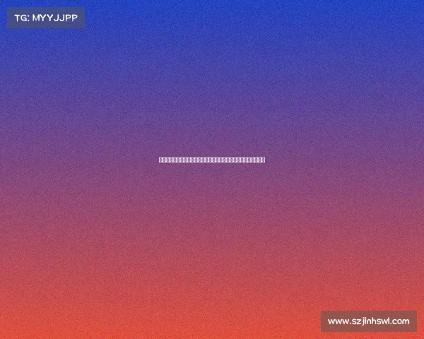 足球转会市场中的中介费用:背后隐秘的经济链条与俱乐部运营压力 足球转会市场中的中介费用:背后隐秘的经济链条与俱乐部运营压力