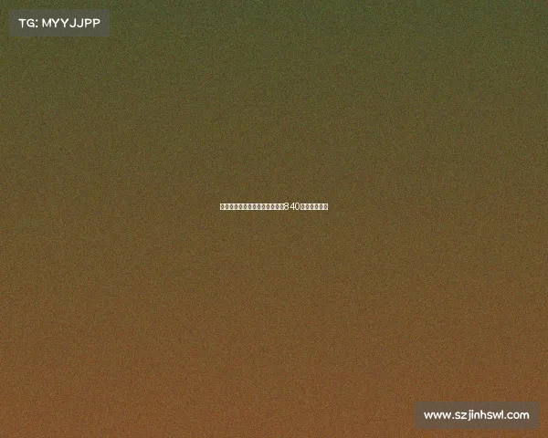 阿斯：伊尼戈离队后巴萨可释放840万欧薪资空间