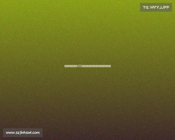 加那利德比爆发冲突 50多名拉斯帕尔马斯极端球迷冲入球场引发混乱