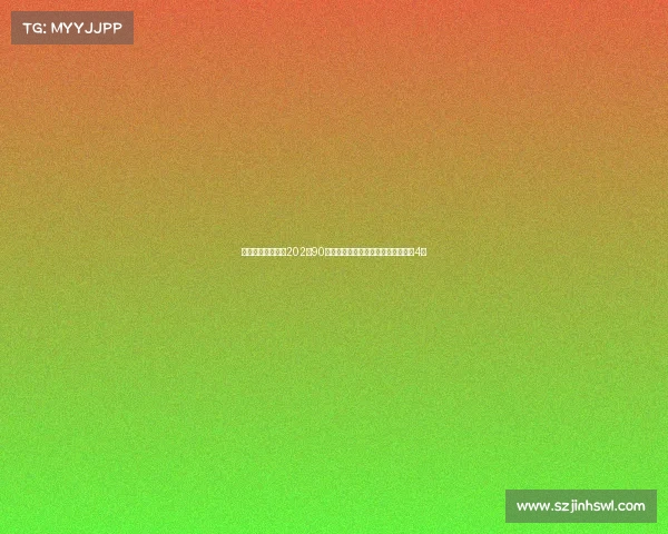 艾克森生涯回顾:202球90助攻两度荣膺中超射手王为国足贡献4球