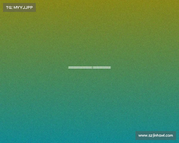 巴黎有望签下伯恩茅斯中卫扎巴尔尼 以斯基拉透露球队信心依旧