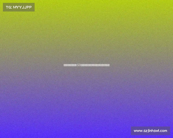 加那利德比爆发冲突 50多名拉斯帕尔马斯极端球迷冲入球场引发混乱 加那利德比爆发冲突 50多名拉斯帕尔马斯极端球迷冲入球场引发混乱